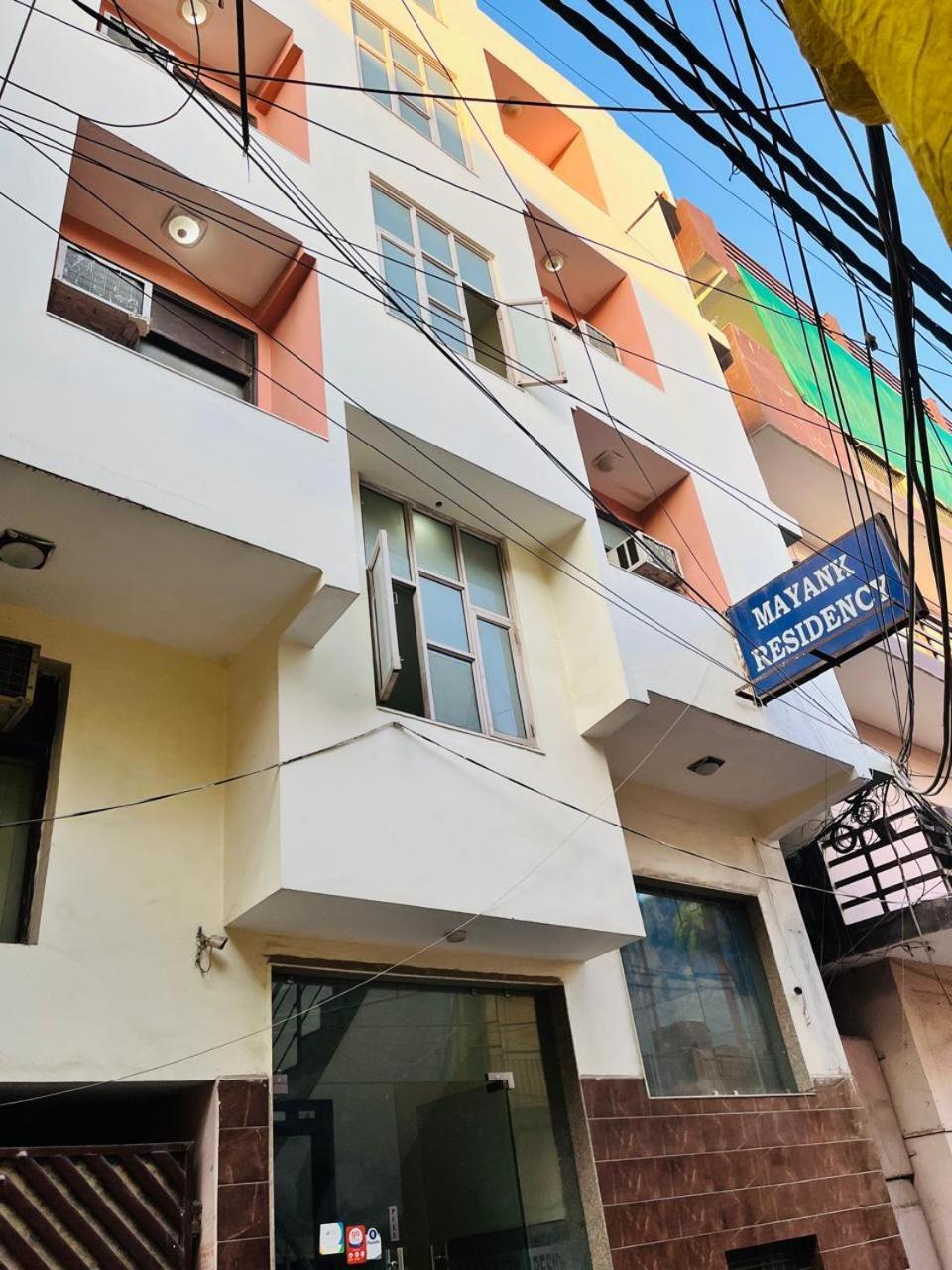 Airport Hotel Mayank Residency New Delhi Bagian luar foto